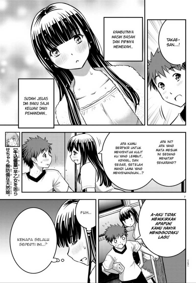 yankee-jk-kuzuhana-chan - Chapter: 13