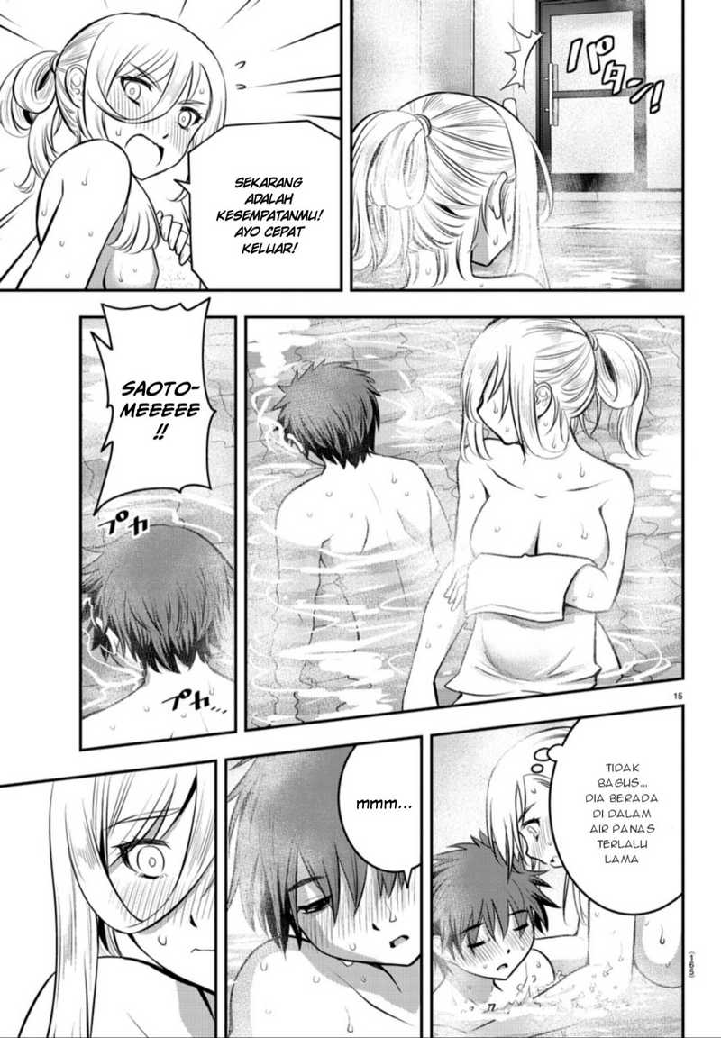 yankee-jk-kuzuhana-chan - Chapter: 13