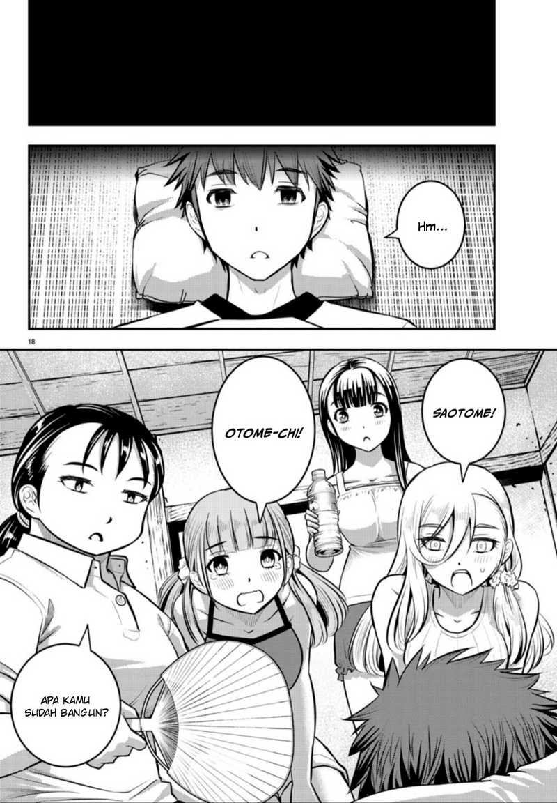 yankee-jk-kuzuhana-chan - Chapter: 13