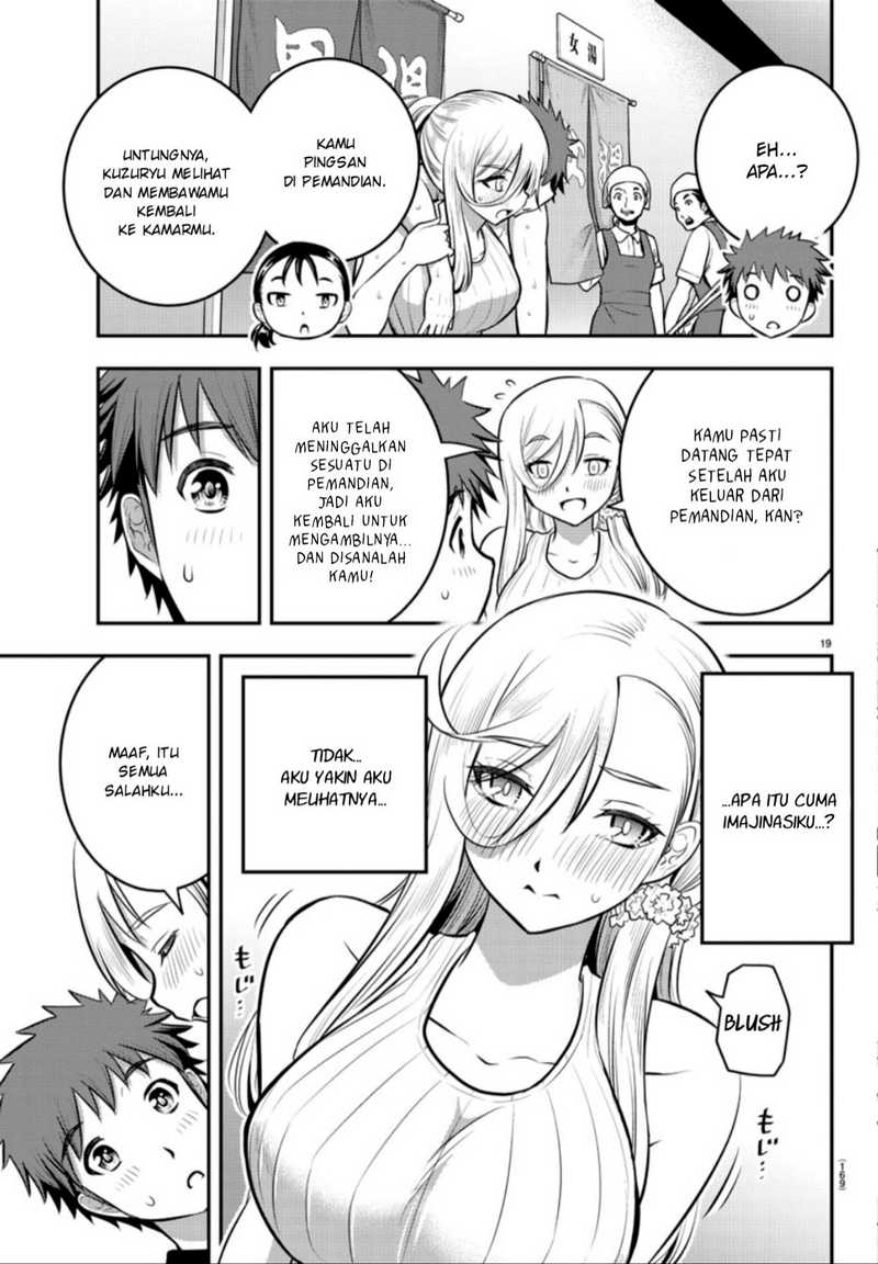 yankee-jk-kuzuhana-chan - Chapter: 13