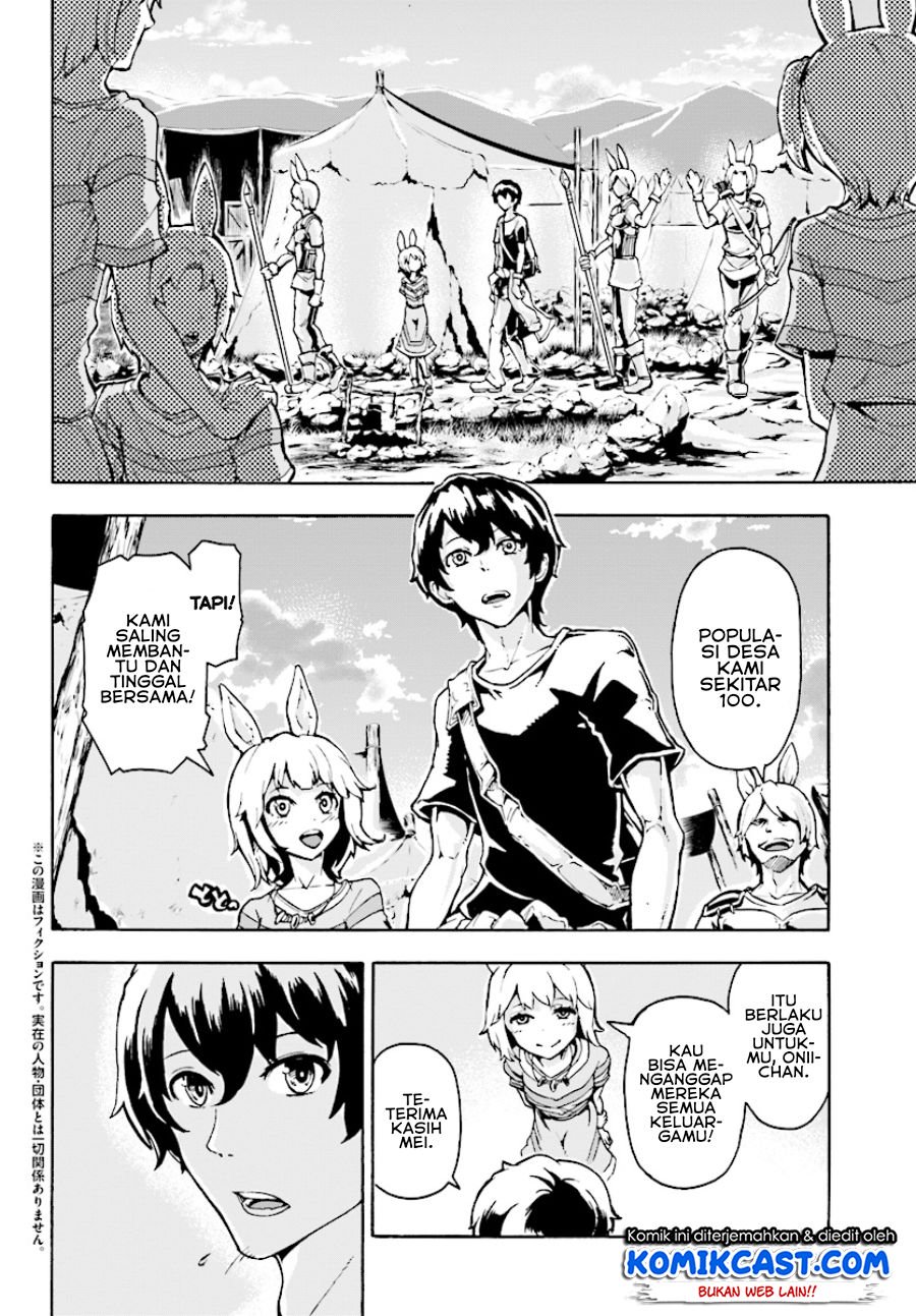 inaka-no-home-center-otoko-no-jiyuu-na-isekai-seikatsu - Chapter: 2