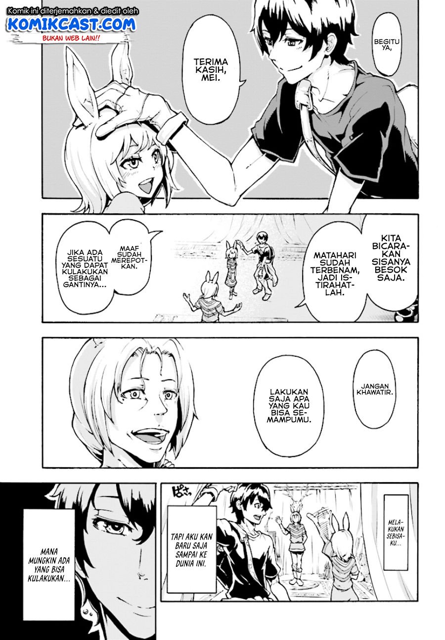 inaka-no-home-center-otoko-no-jiyuu-na-isekai-seikatsu - Chapter: 2