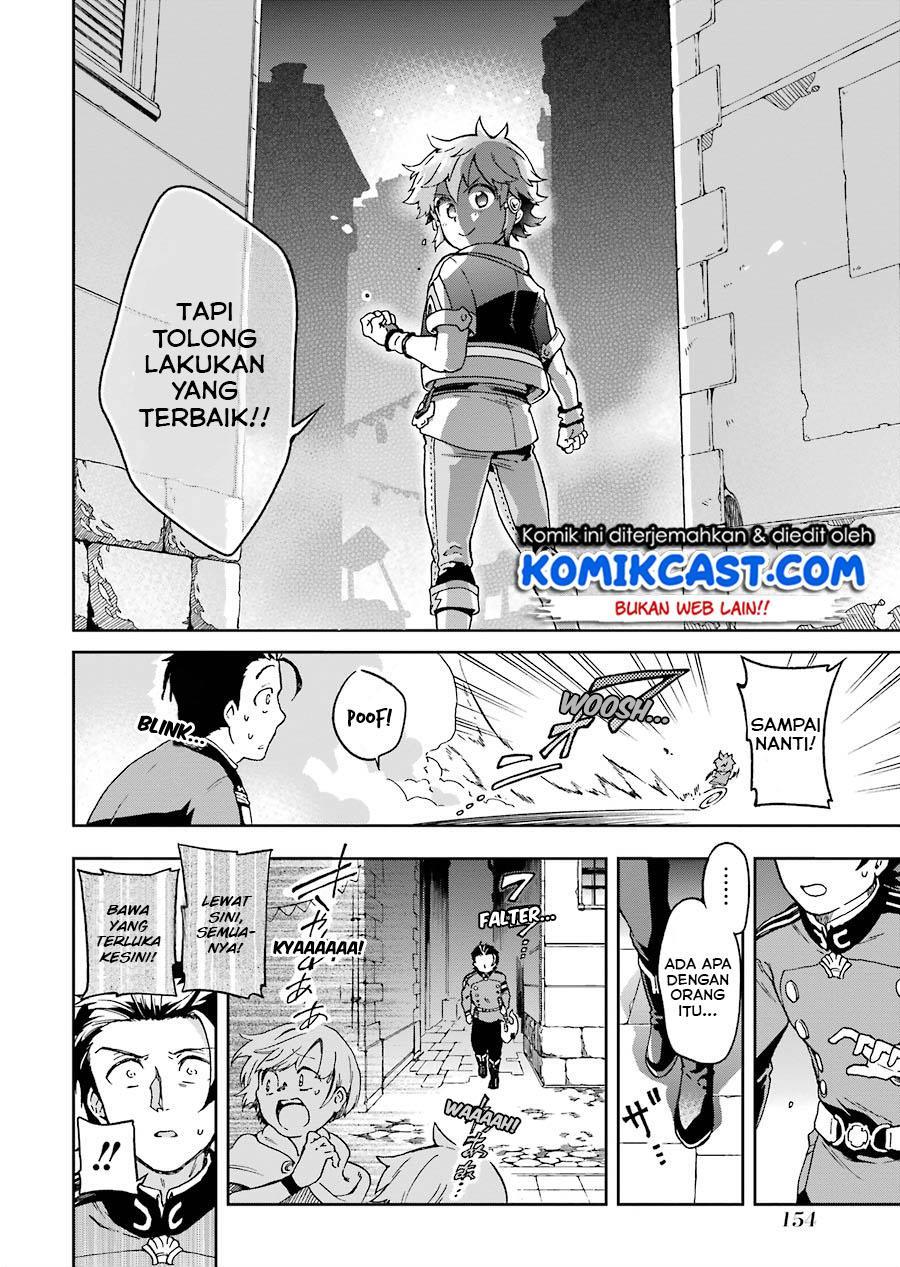 tatoeba-last-dungeon-mae-no-mura-no-shounen-ga-joban-no-machi-de-kurasu-youna-monogatari - Chapter: 8