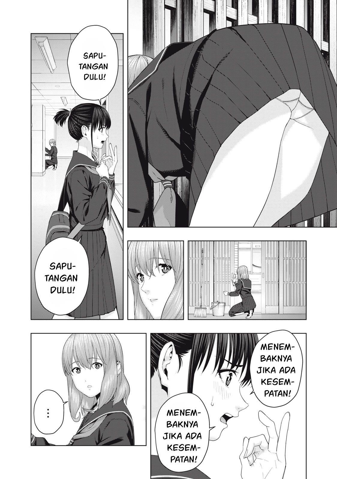 kanojo-no-tomodachi - Chapter: 42