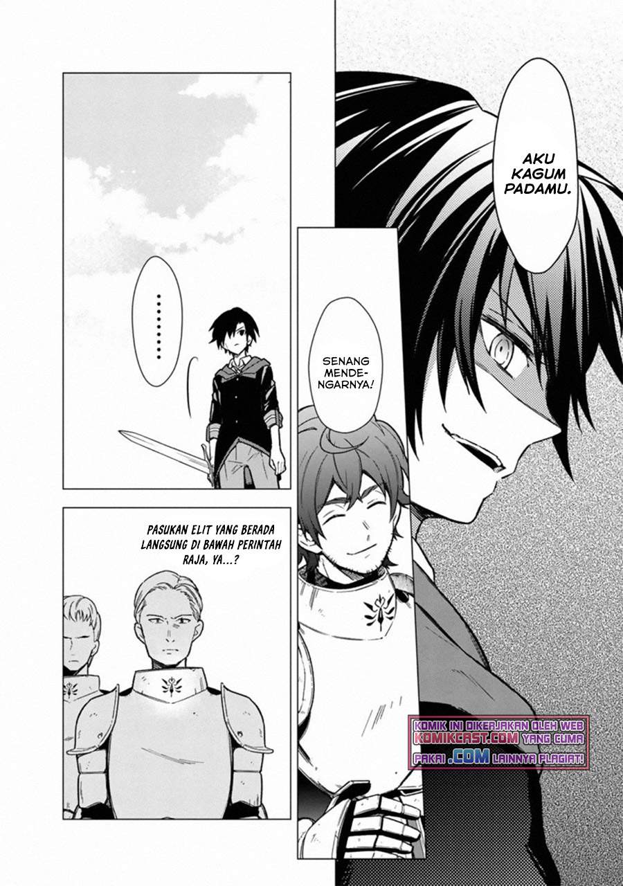 my-death-flags-show-no-sign-of-ending - Chapter: 32