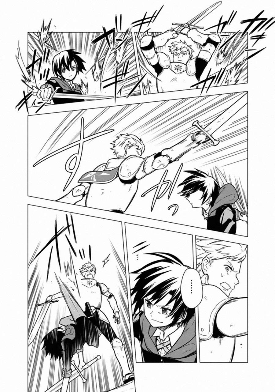 my-death-flags-show-no-sign-of-ending - Chapter: 32