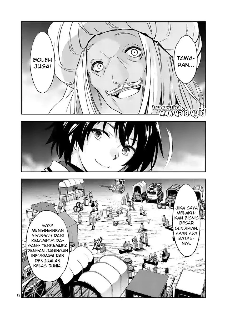 shijou-saikyou-orc-san-no-tanoshii-tanetsuke-harem-zukuri - Chapter: 41.2