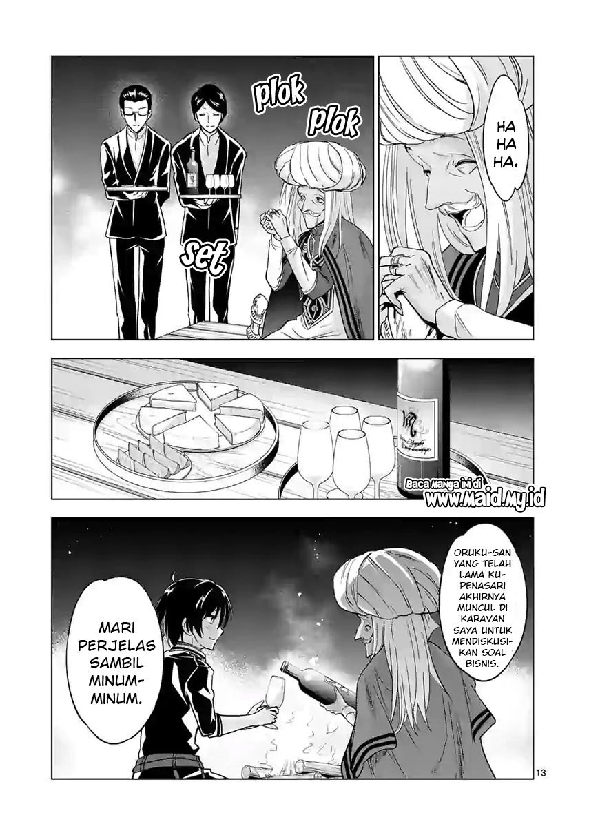 shijou-saikyou-orc-san-no-tanoshii-tanetsuke-harem-zukuri - Chapter: 41.2
