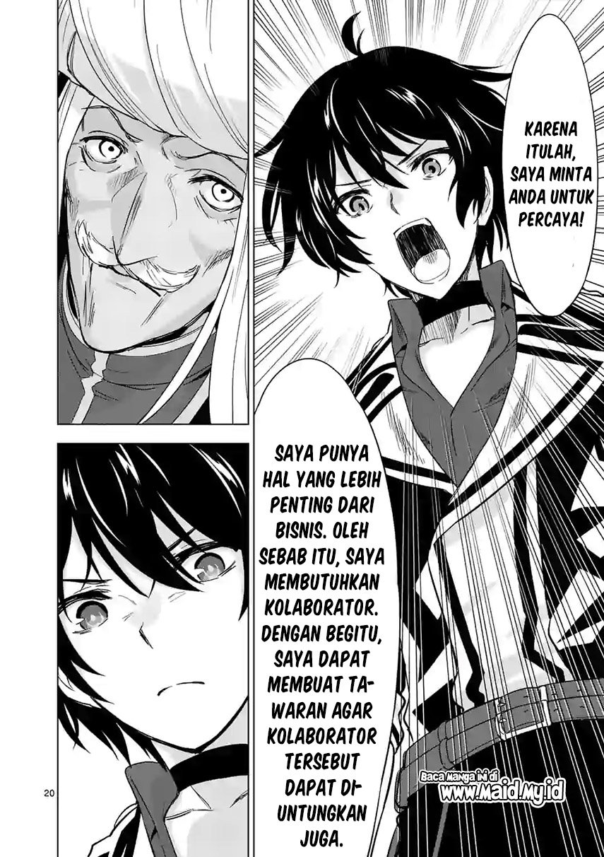 shijou-saikyou-orc-san-no-tanoshii-tanetsuke-harem-zukuri - Chapter: 41.2