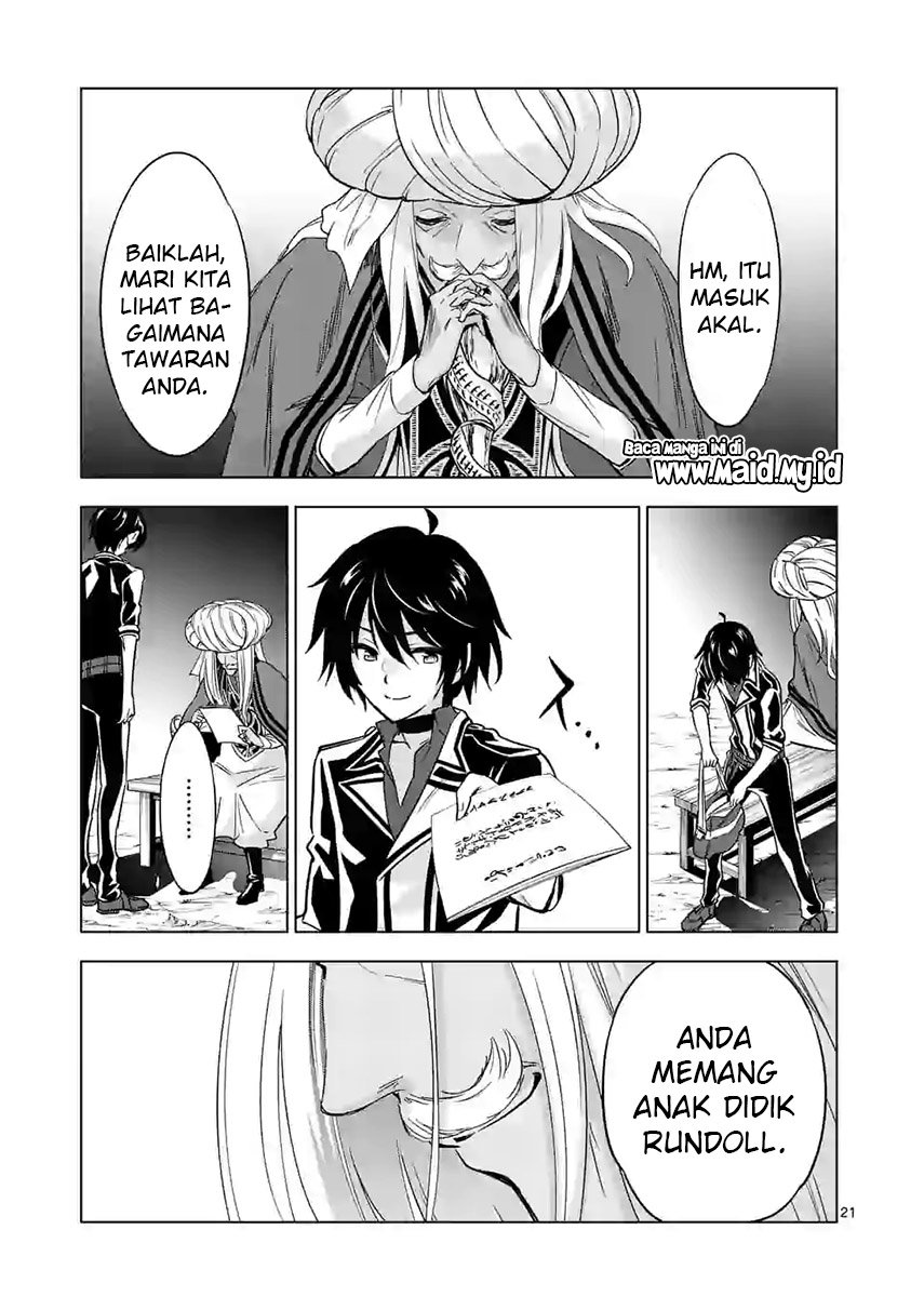 shijou-saikyou-orc-san-no-tanoshii-tanetsuke-harem-zukuri - Chapter: 41.2