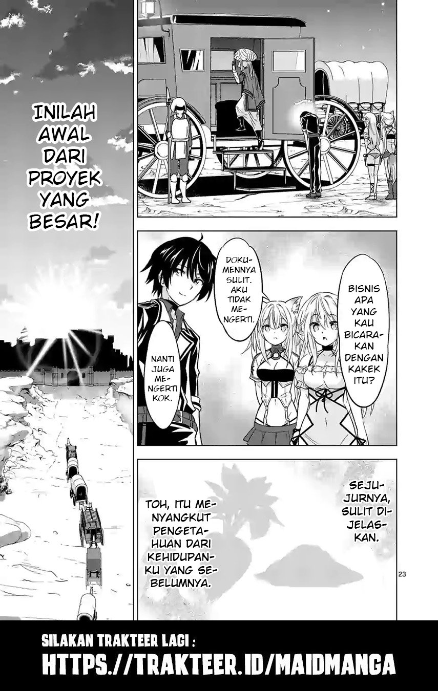 shijou-saikyou-orc-san-no-tanoshii-tanetsuke-harem-zukuri - Chapter: 41.2