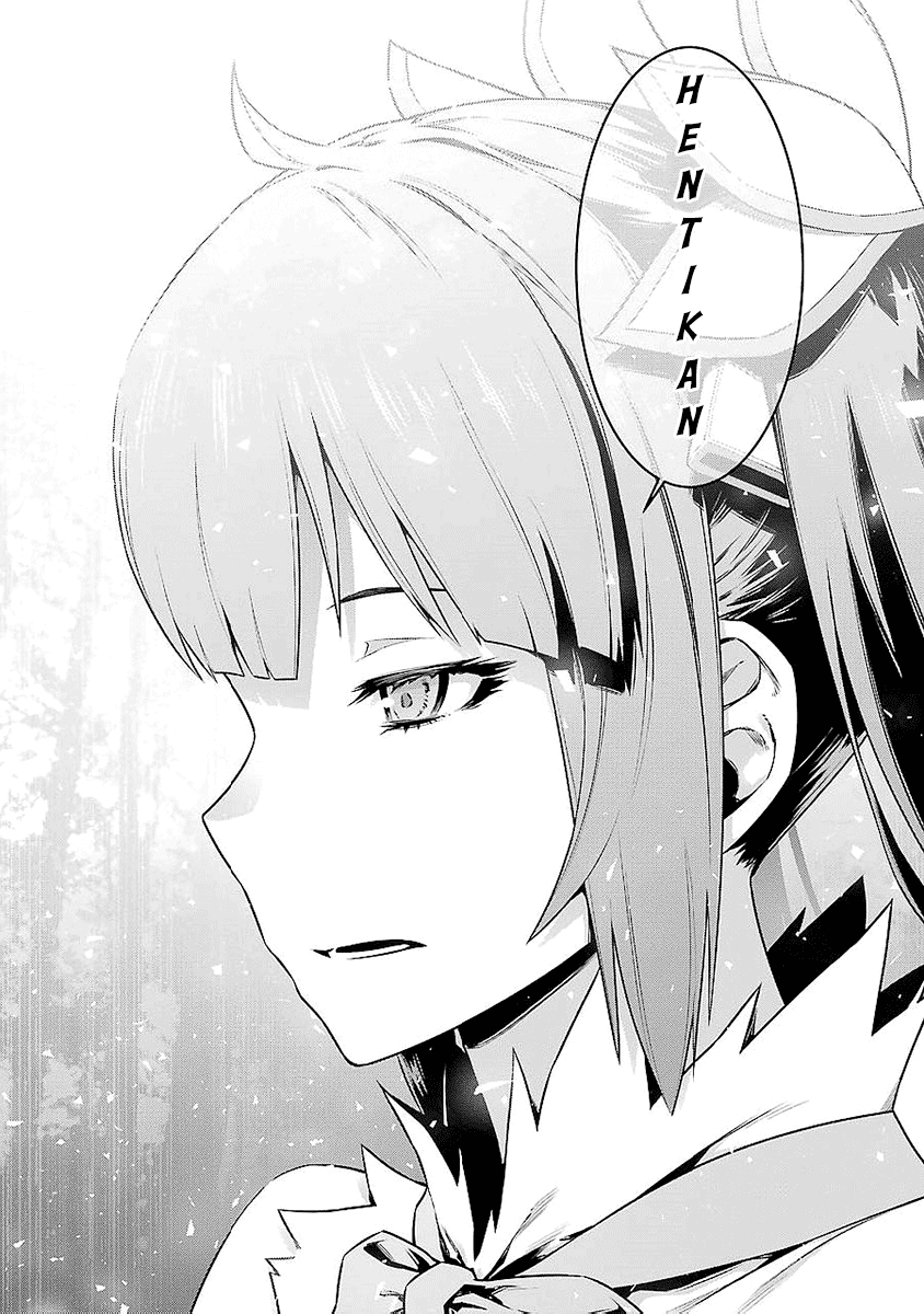 dungeon-ni-deai-o-motomeru-no-wa-machigatte-iru-darou-ka - Chapter: 77