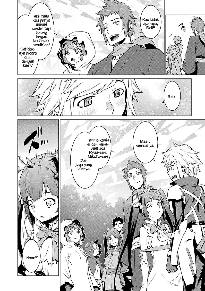 dungeon-ni-deai-o-motomeru-no-wa-machigatte-iru-darou-ka - Chapter: 77