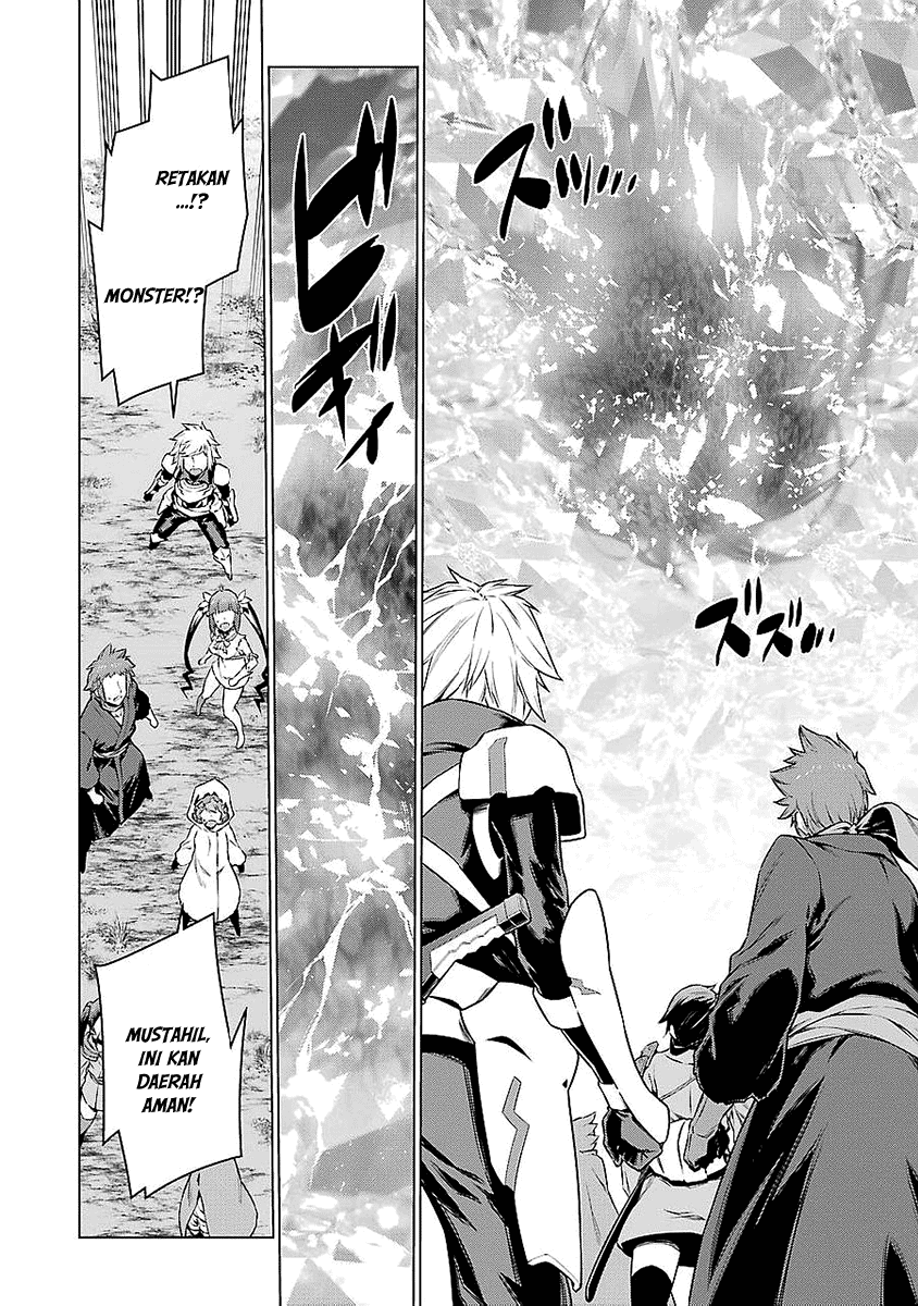 dungeon-ni-deai-o-motomeru-no-wa-machigatte-iru-darou-ka - Chapter: 77