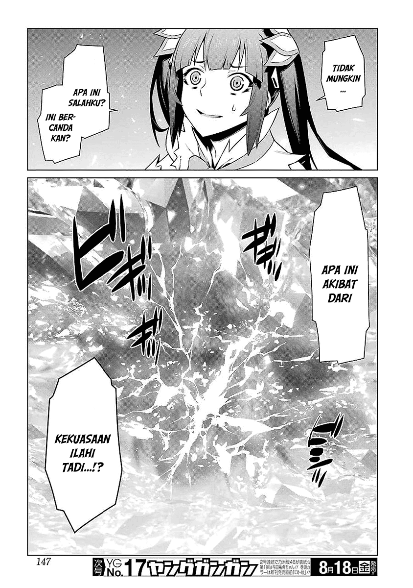 dungeon-ni-deai-o-motomeru-no-wa-machigatte-iru-darou-ka - Chapter: 77