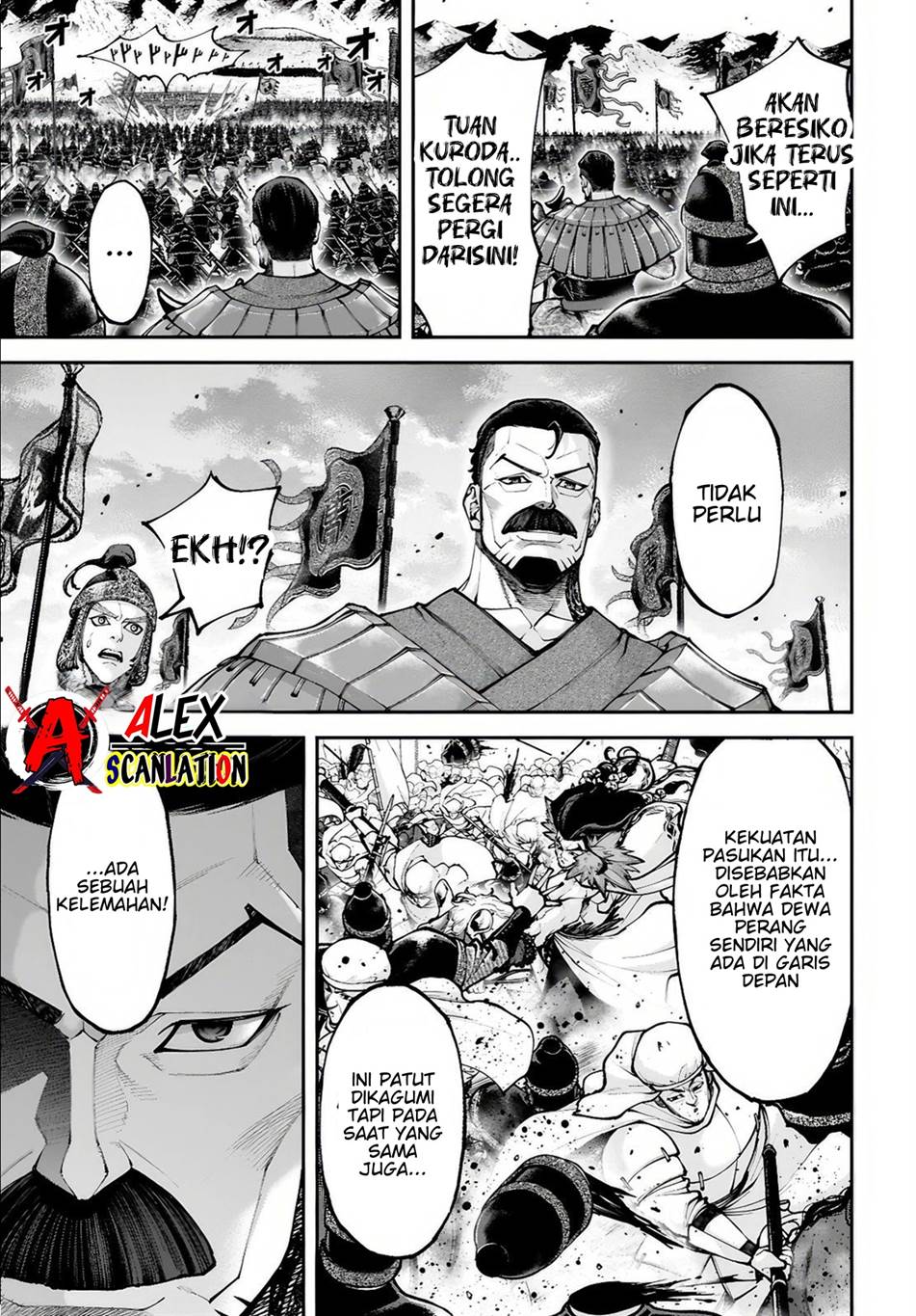 tengen-eiyuu-taisen - Chapter: 31