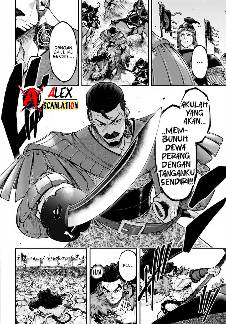 tengen-eiyuu-taisen - Chapter: 31