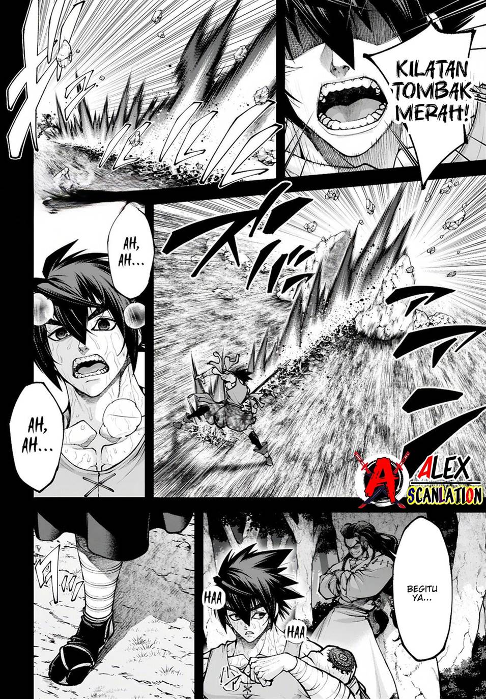 tengen-eiyuu-taisen - Chapter: 31