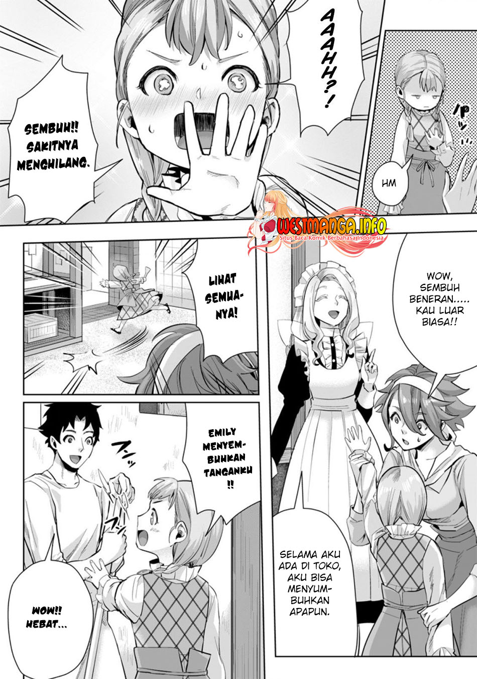 gakuenmono-no-otome-game-no-sekai-ni-tensei-shita-kedo-cheat-mochi-no-haikei-danshi-seitodatta-you-desu - Chapter: 10.2