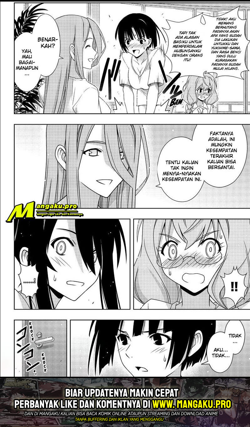 uq-holder - Chapter: 173.2