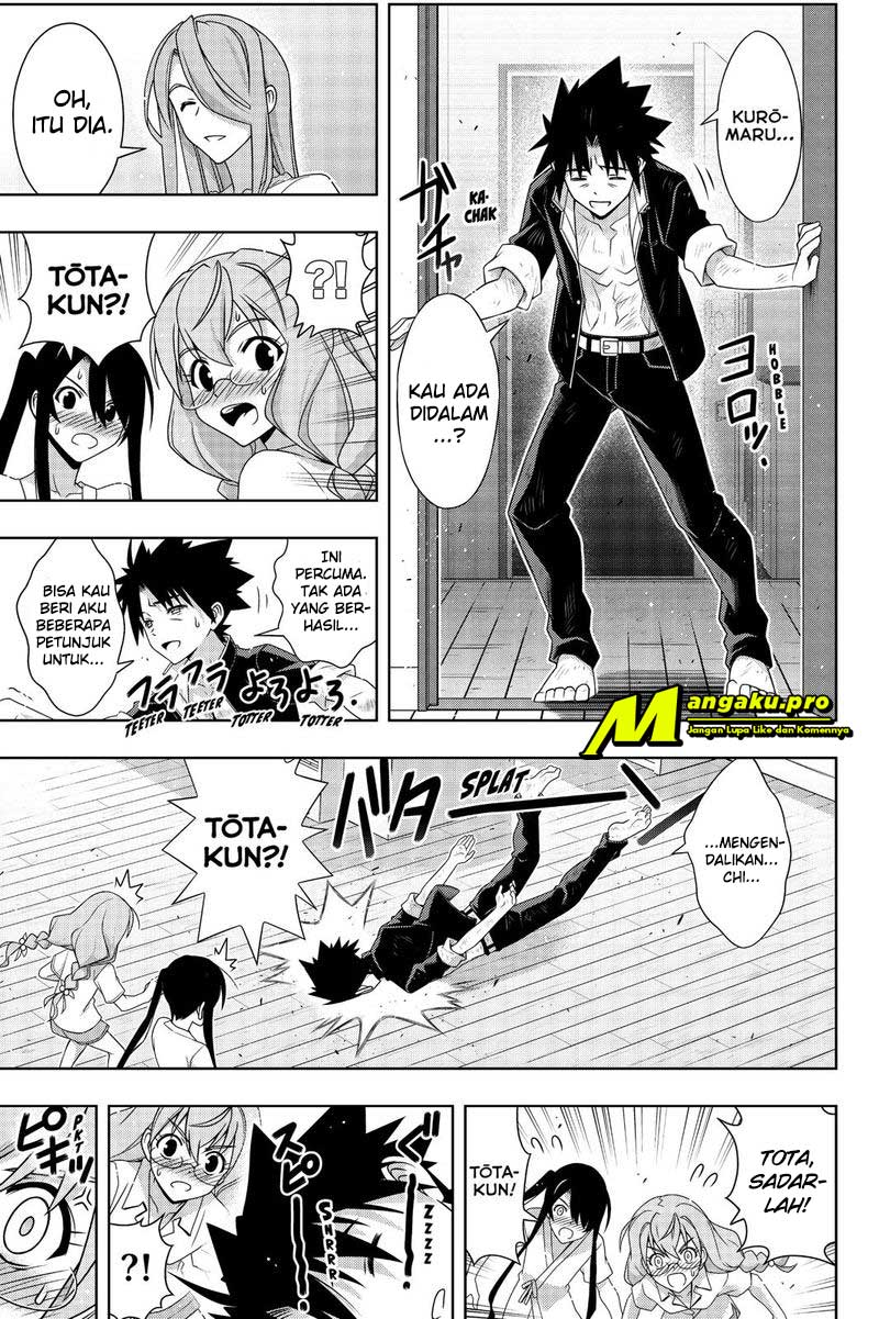 uq-holder - Chapter: 173.2