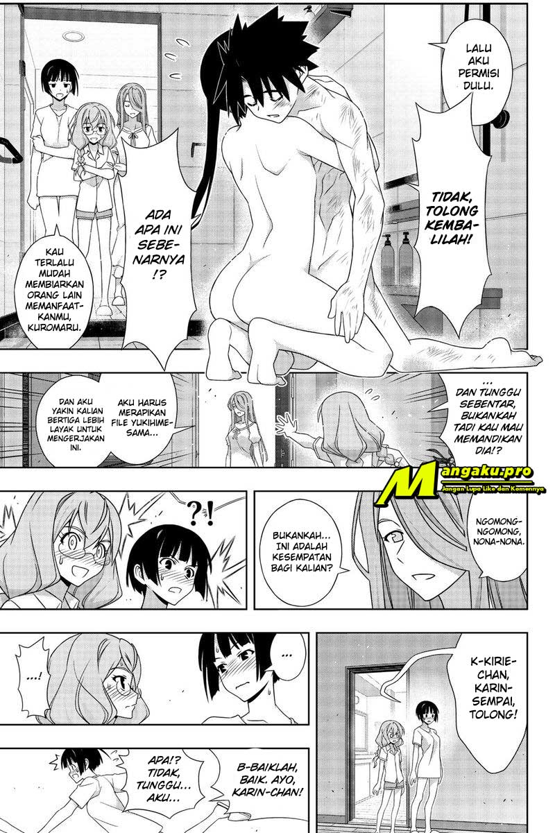 uq-holder - Chapter: 173.2