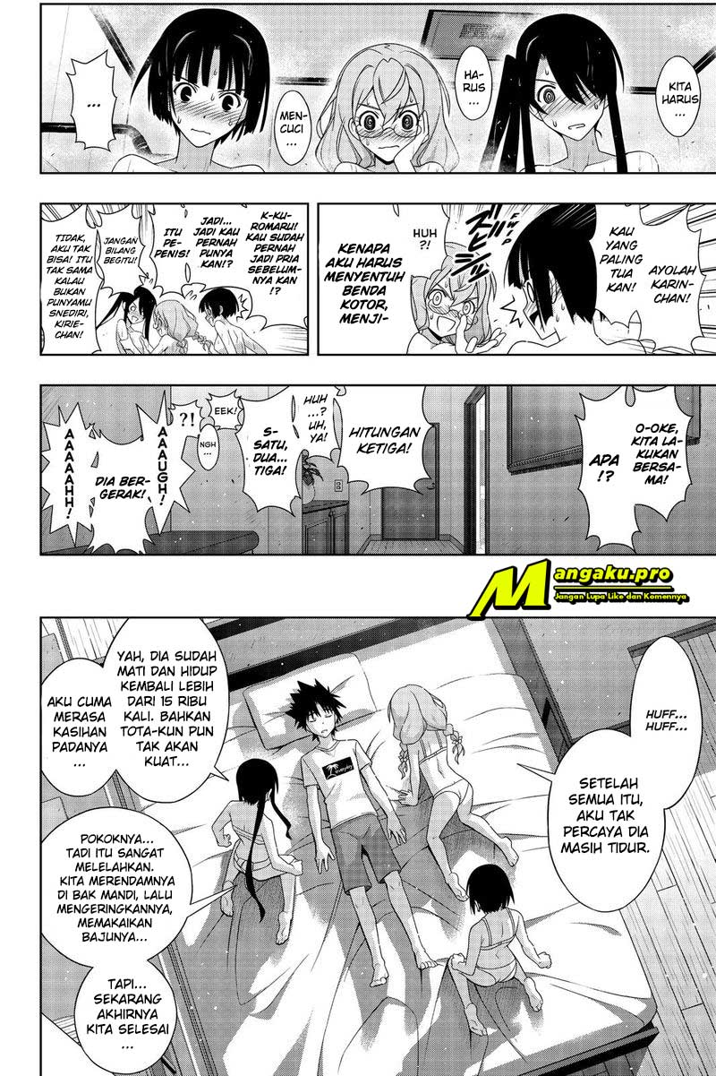 uq-holder - Chapter: 173.2