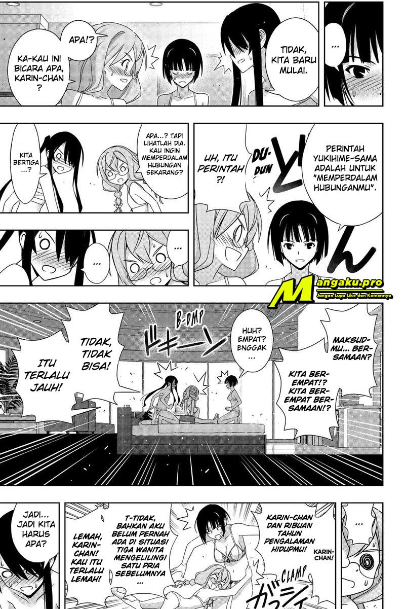 uq-holder - Chapter: 173.2