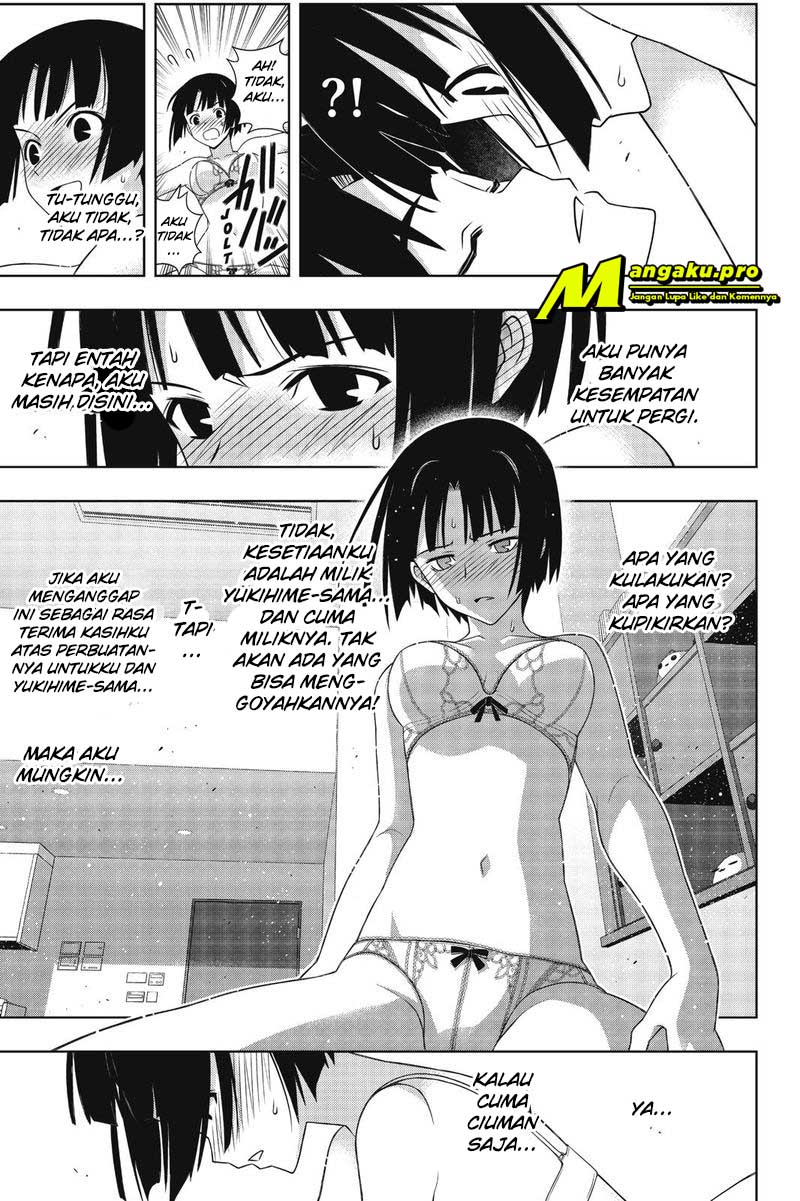 uq-holder - Chapter: 173.2