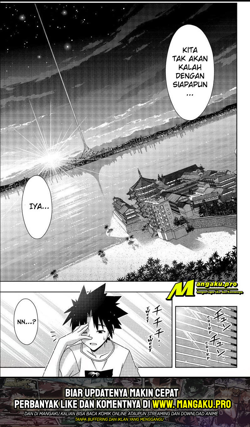 uq-holder - Chapter: 173.2