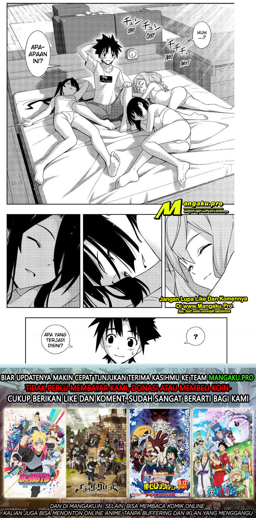 uq-holder - Chapter: 173.2