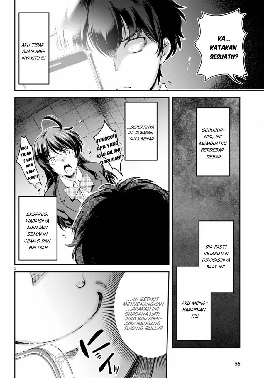 kankin-ou - Chapter: 2