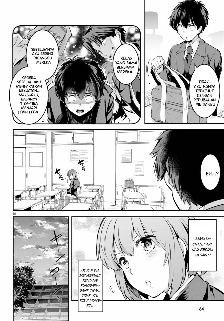 kankin-ou - Chapter: 2