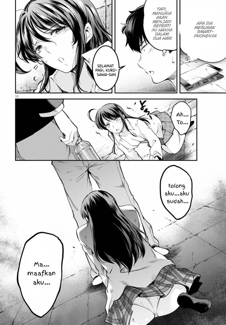 kankin-ou - Chapter: 2