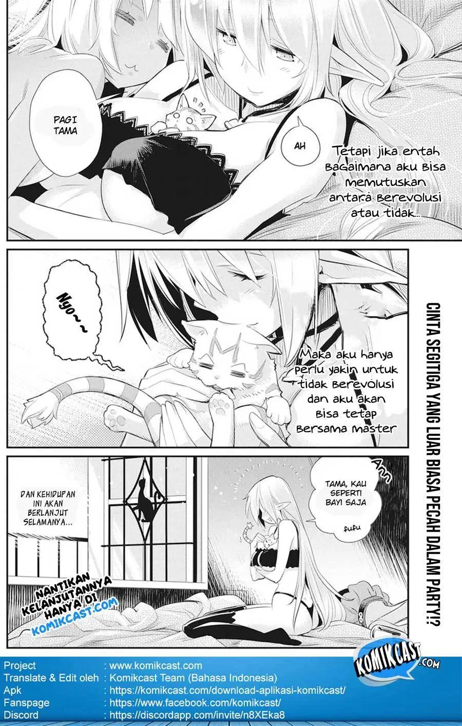 s-rank-monster-no-behemoth-dakedo-neko-to-machigawarete-erufu-musume-no-kishi-pet-toshite-kurashitemasu - Chapter: 8