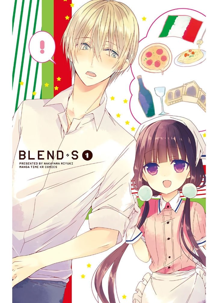 blend-s - Chapter: 1