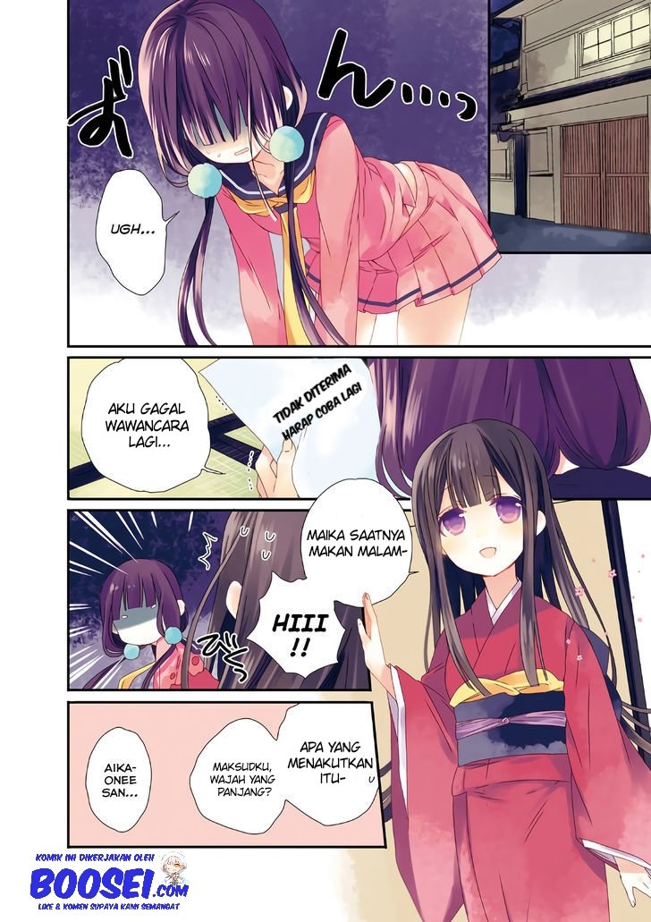 blend-s - Chapter: 1
