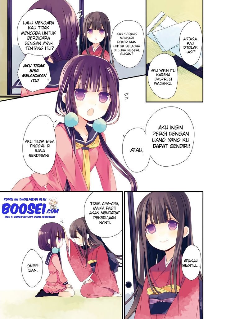 blend-s - Chapter: 1