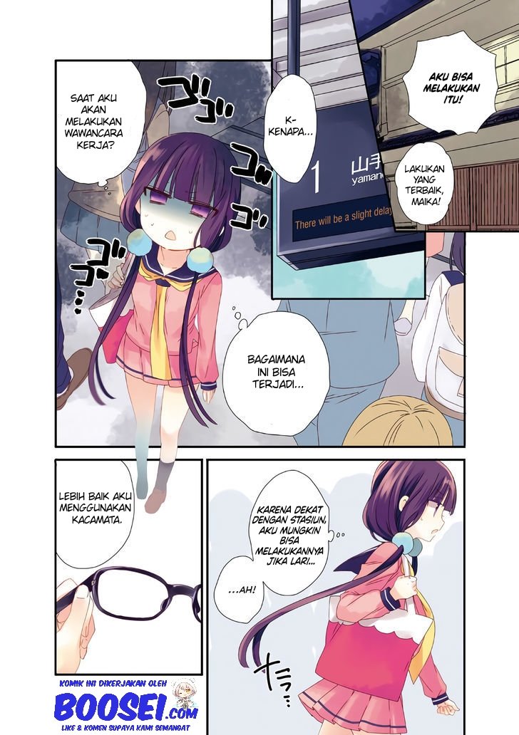blend-s - Chapter: 1