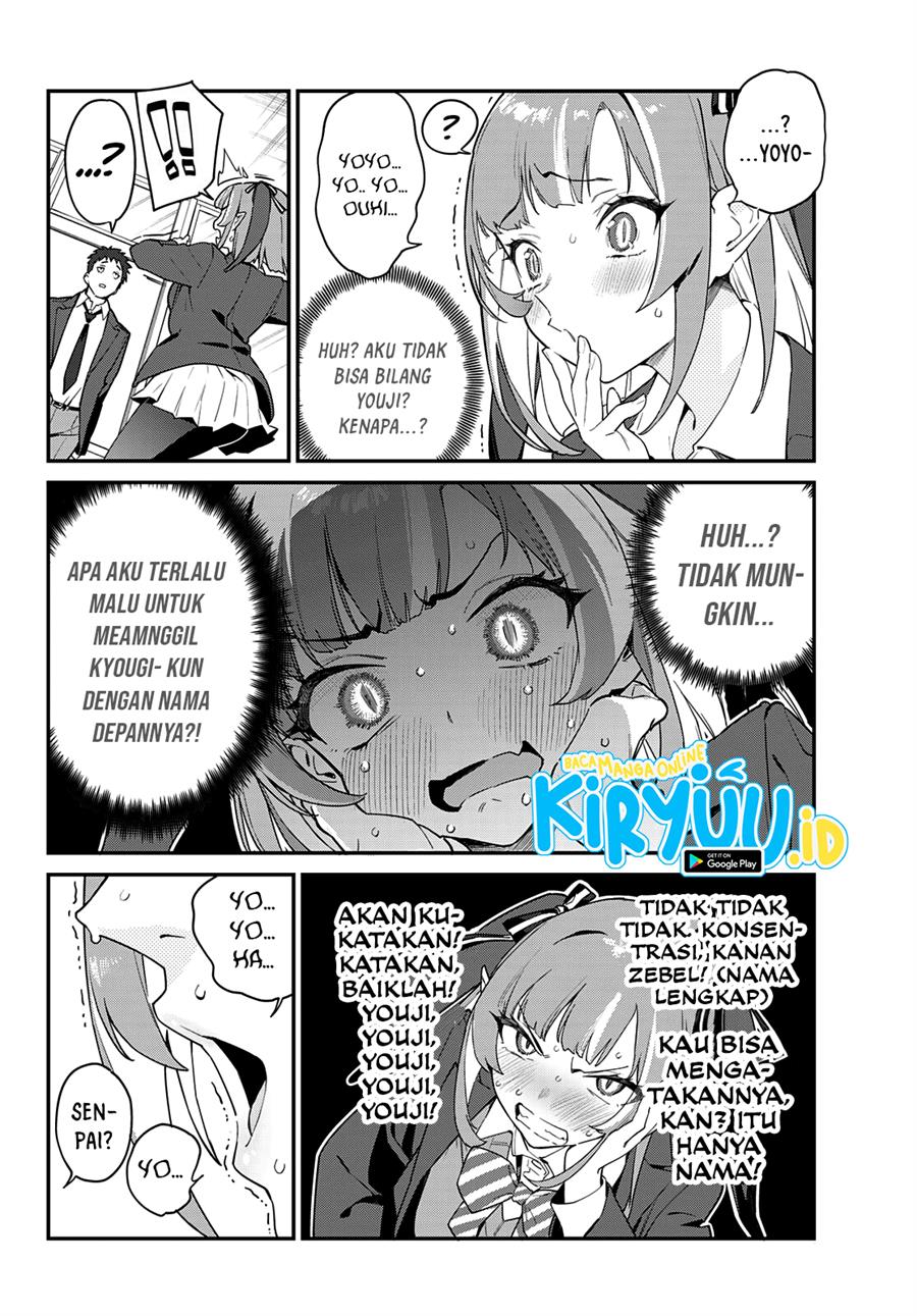 kanan-sama-wa-akumade-choroi - Chapter: 5