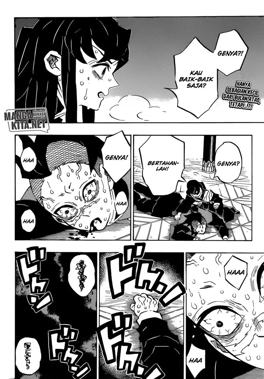 kimetsu-no-yaiba - Chapter: 171