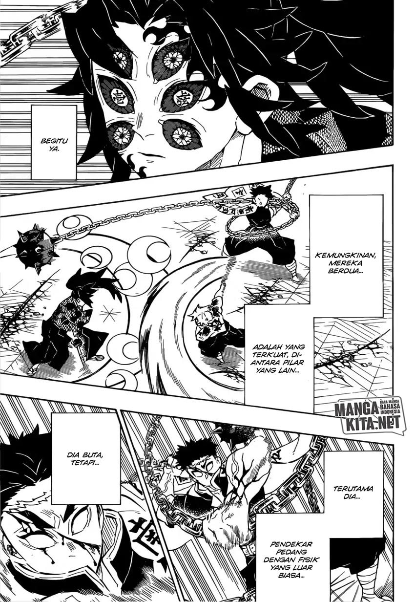 kimetsu-no-yaiba - Chapter: 171