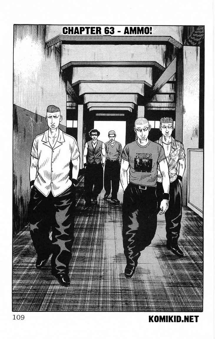 crows - Chapter: 63