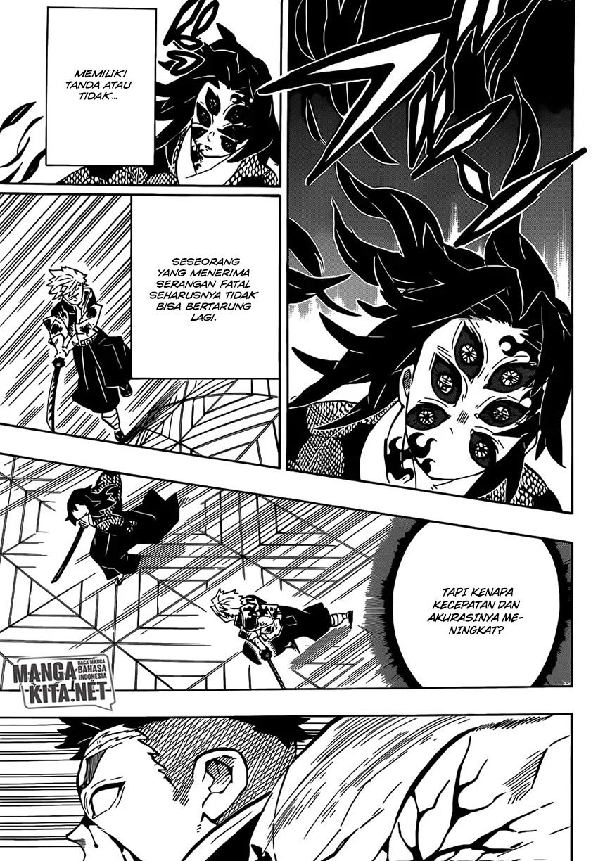 kimetsu-no-yaiba - Chapter: 171