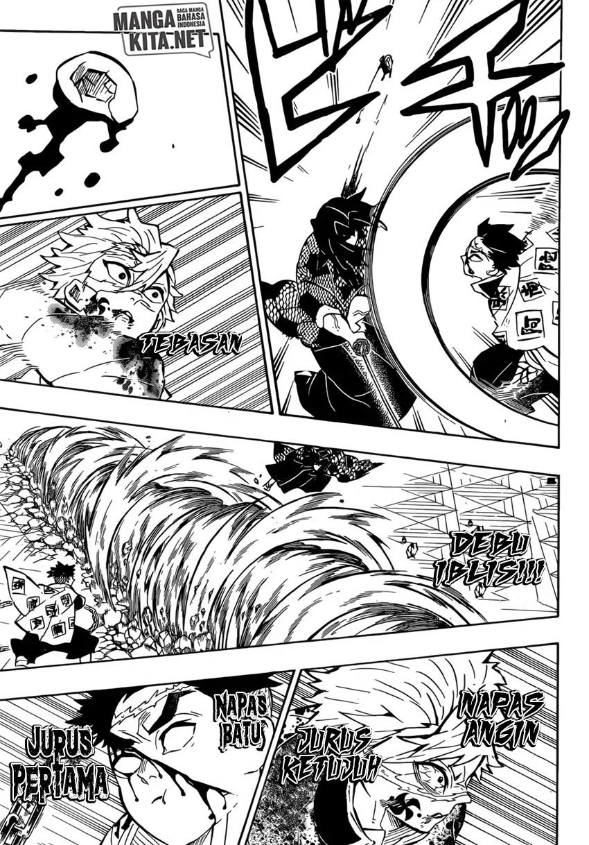 kimetsu-no-yaiba - Chapter: 171