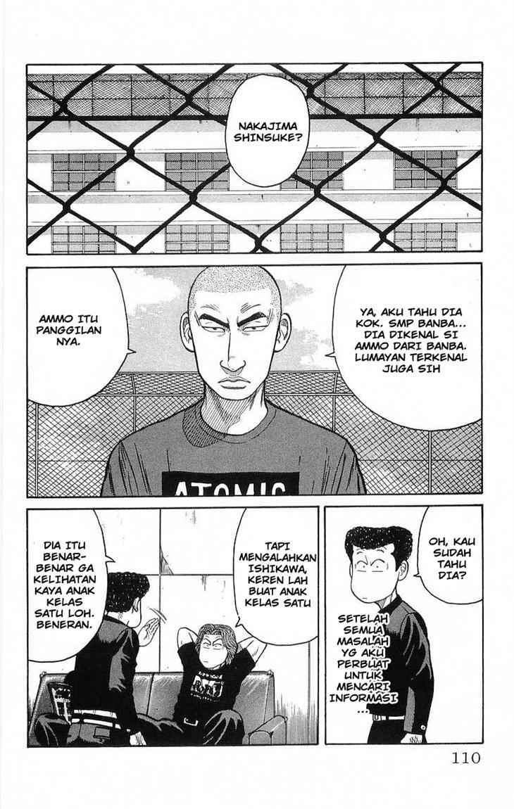 crows - Chapter: 63