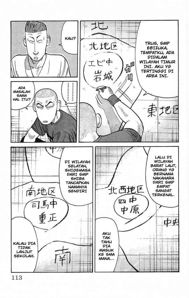 crows - Chapter: 63