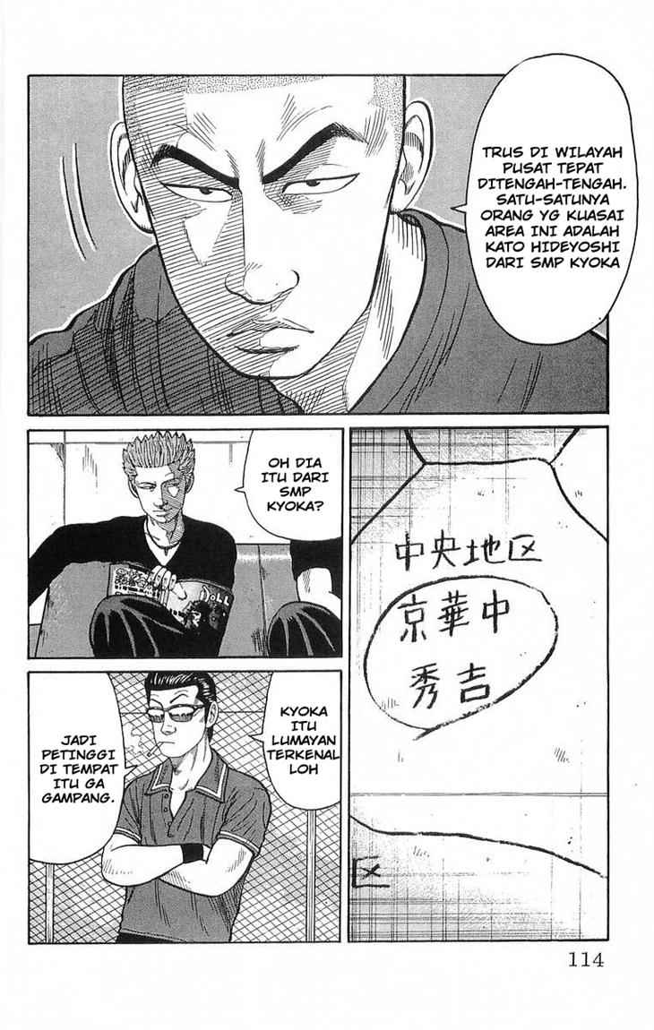 crows - Chapter: 63