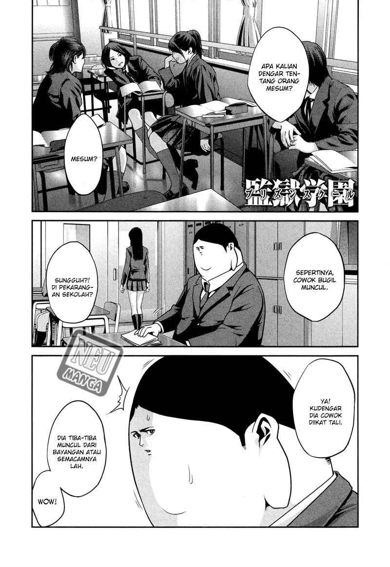 prison-school - Chapter: 86