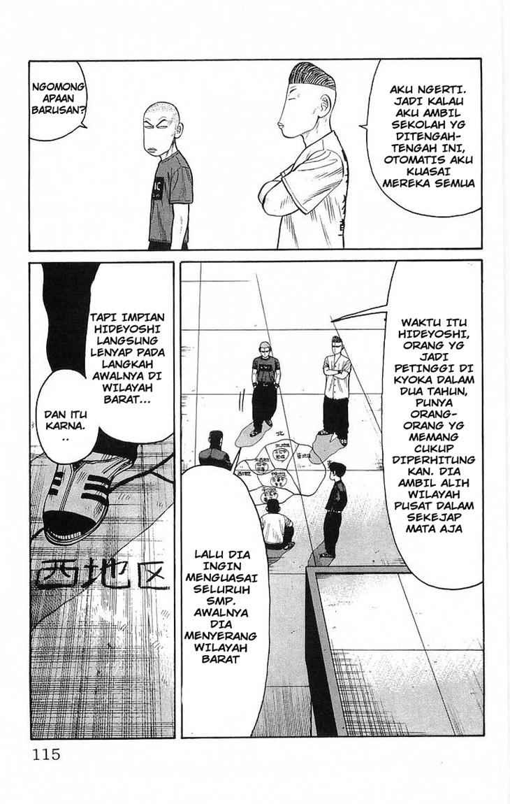 crows - Chapter: 63